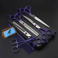 7 inch professional dog grooming scissors cutting straight curved thinning shears set kit pets tools for pomeranian