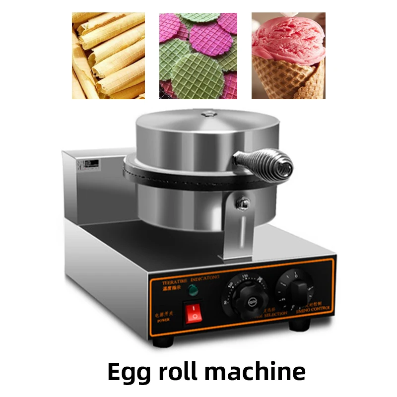Commercial electric ice cream cone machine non stick Waffle Cone Machine High Power egg roll machine iron plate cake oven