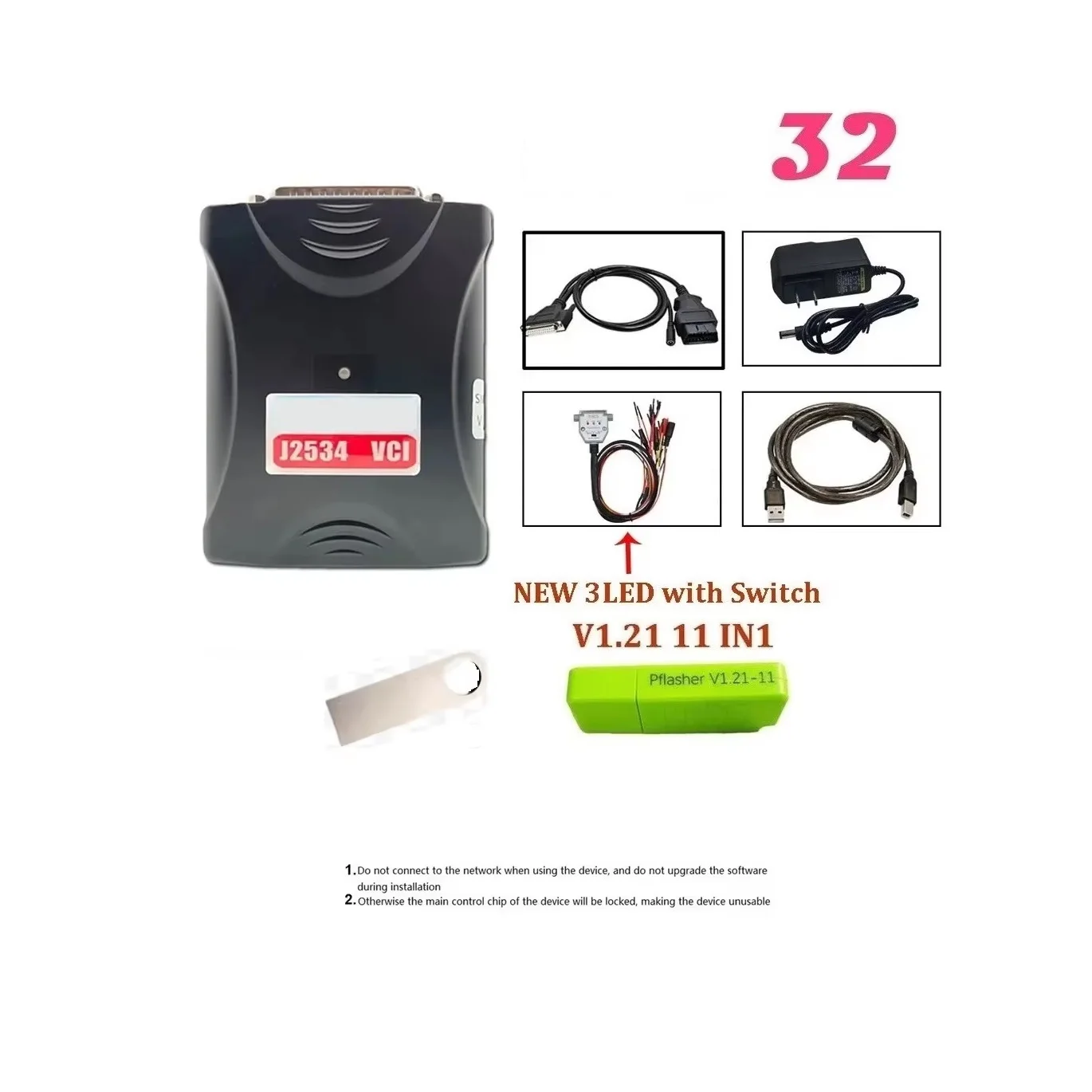 Фото XPROG V5.84 GPT Boot OBD2 J2534 VCI для программирования ЭБУ №5