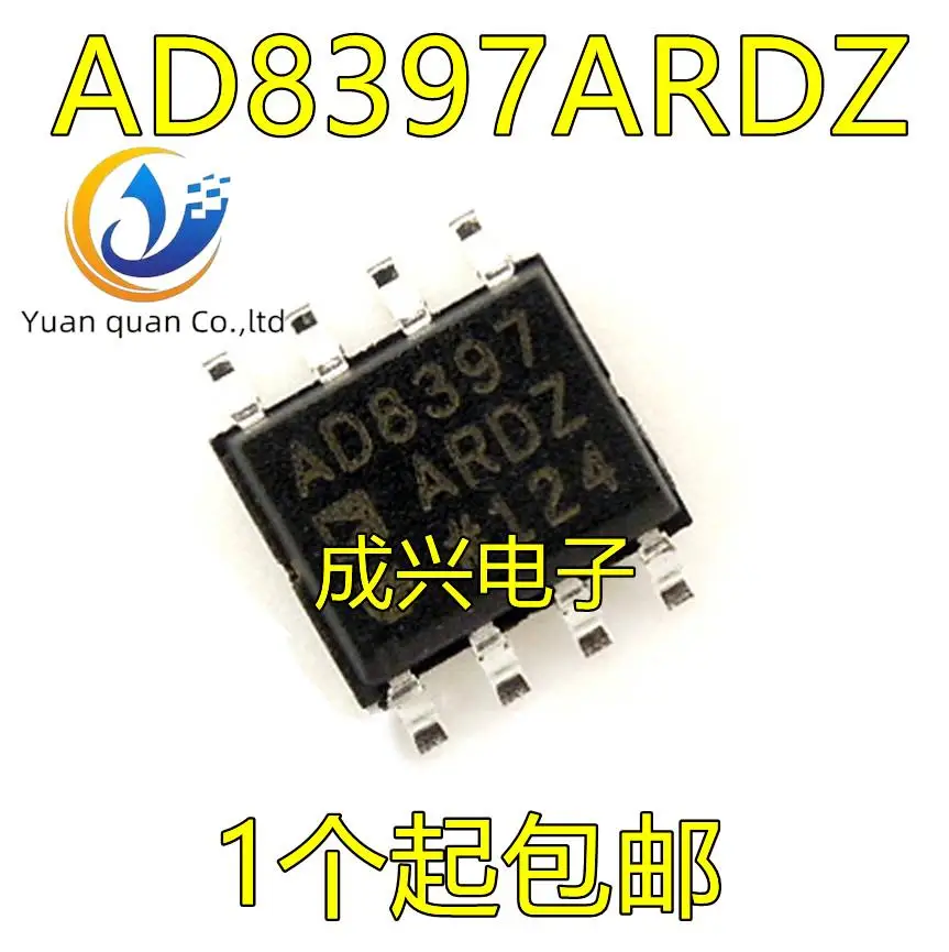 

2pcs original new AD8397ARDZ amplifier chip SOP8 AD8397 AD8397AR