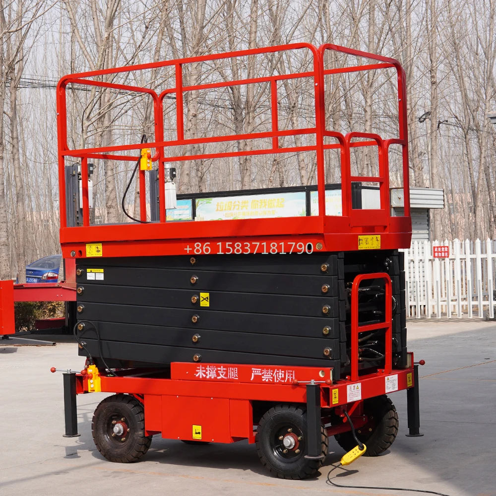 Китайская рабочая подъемная платформа колесного типа 450 кг мобильная самоходная