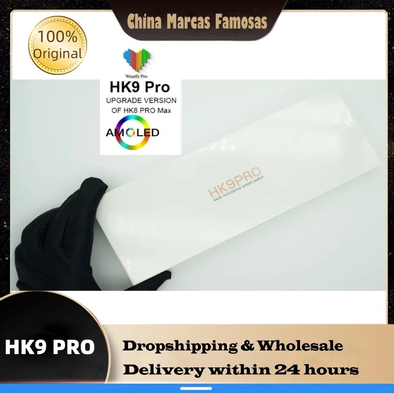 

Смарт-часы Amoled HK9 PRO, 2,02 дюйма, Беспроводная зарядка, Bluetooth, с компасом, с ремешком и блокировкой, Смарт-часы серии 8 для мужчин и женщин