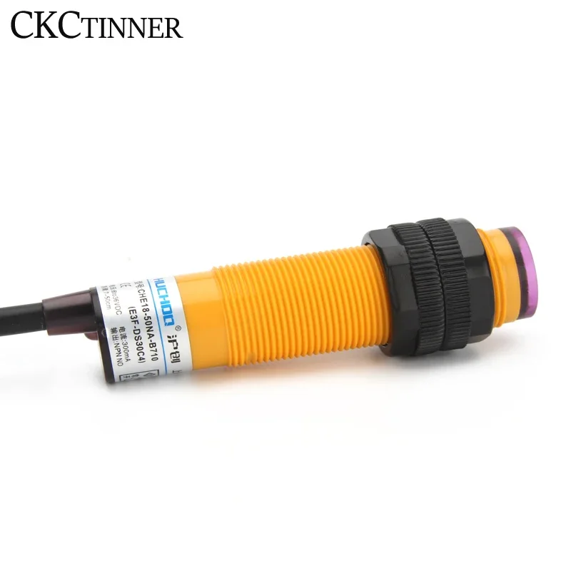 Фотоэлектрический сенсорный выключатель Φ/C2/P1/P2 6-36VDC выход: NPN PNP расстояние: 7-30 см