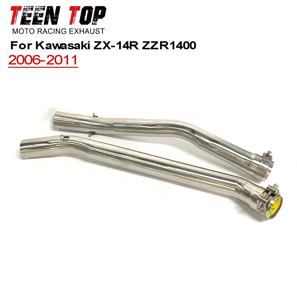 Модифицированная выхлопная труба среднего звена из нержавеющей стали для