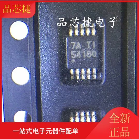 

10 шт. Оригинальный Новый TPS54160DGQR Шелковый экран 54160 MSOP10 импульсный регулятор IC чип