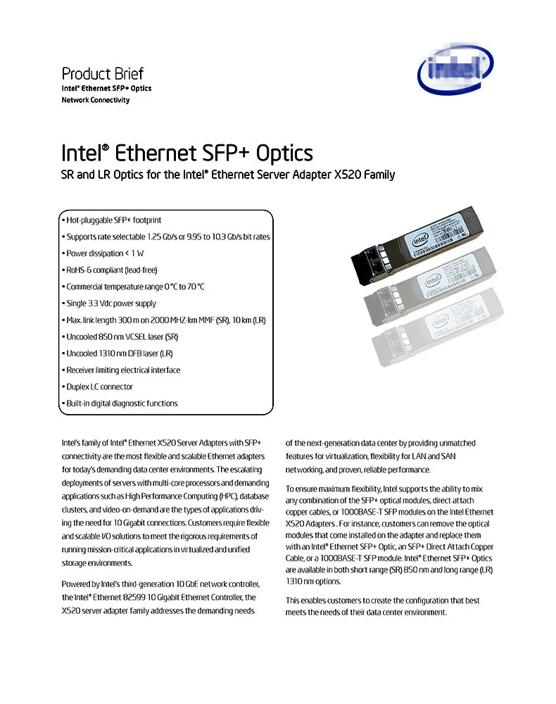 I-ntel 10g fiber switch/AFBR-703SDZ-IN2/E65689-001/10g SR 10gb switch/adapter general purpose fiber switch