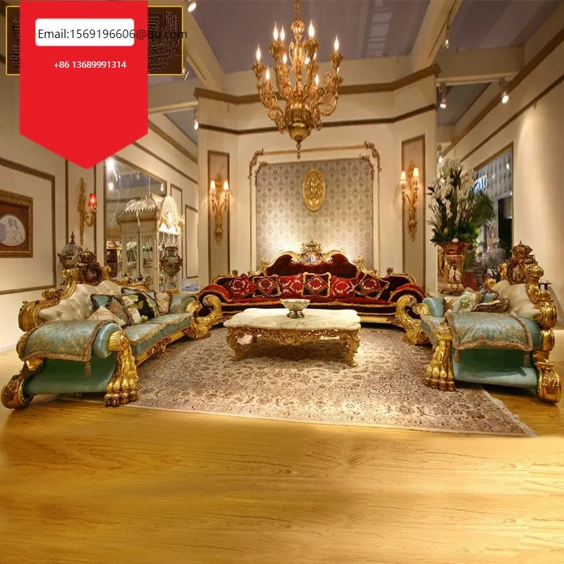 

Диван в европейском стиле «дракон», сочетание французской гостиной, большая семейная вилла из золотой фольги, однотонный деревянный диван ...