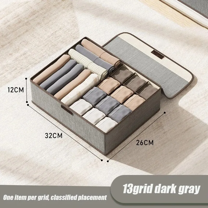 

Складной органайзер для белья и носков