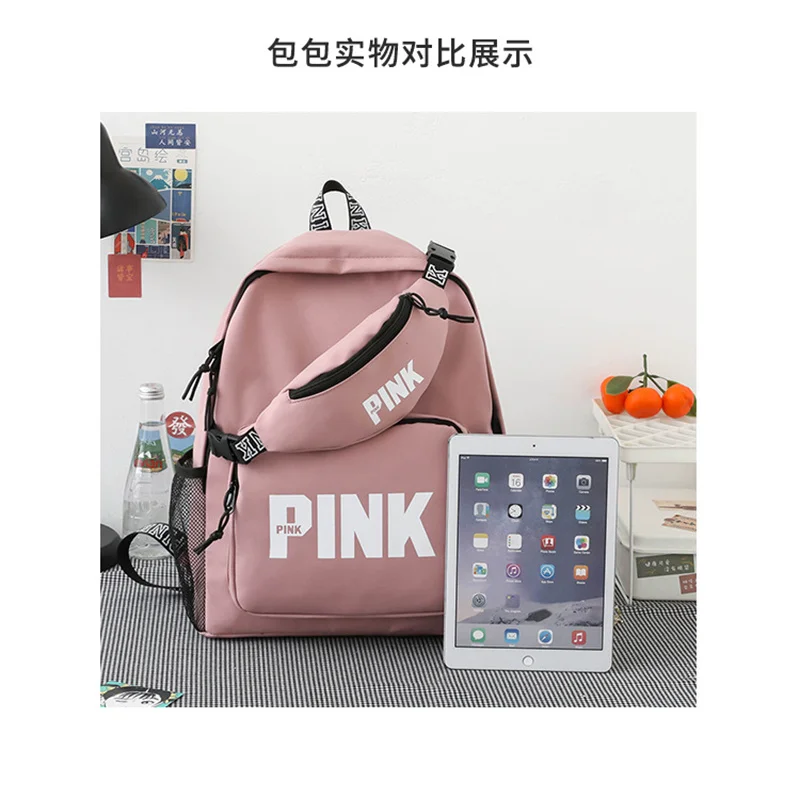 PINK Fashion Nylon Backpack bag and Waist Bag Set Mochila Casual Rucksack Travel Daypack Teenager boy Girls School Backapck