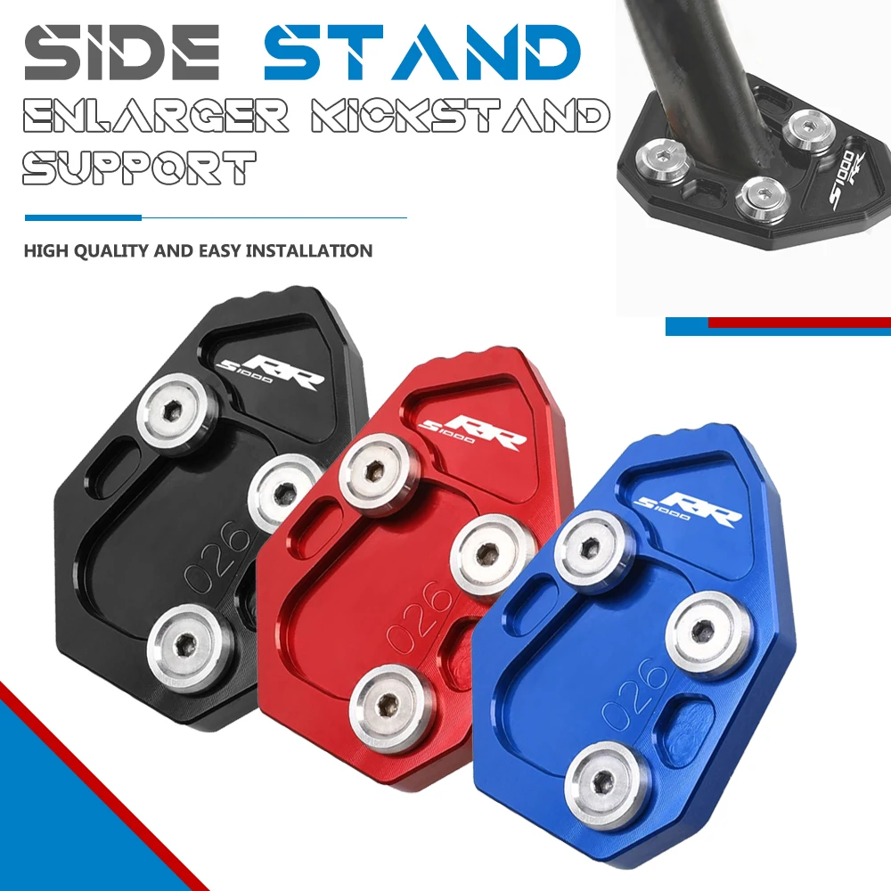 

For BMW S1000RR 2010 2011 2012 2013 2014 Kickstand Extender Foot Side Stand Extension Pad Support Plate Anti-skid Enlarged Base