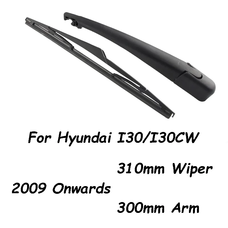 

Щетки стеклоочистителя для Hyundai I30/I30CW, 2009 год