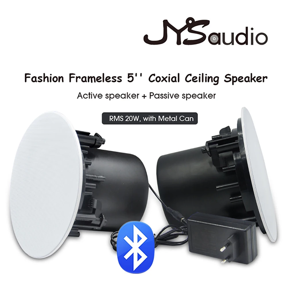 

Coaxial Frameless Bluetooth-compatible Ceiling Speaker Home Flush Stereo Speakers 5 Inch 8 Ohm Active Wireless Music PA System