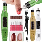 Профессиональная электрическая дрель для ногтей, машинка для маникюра, токарный станок для маникюра и педикюра, электрическая пилка для ногтей, полировальная машина