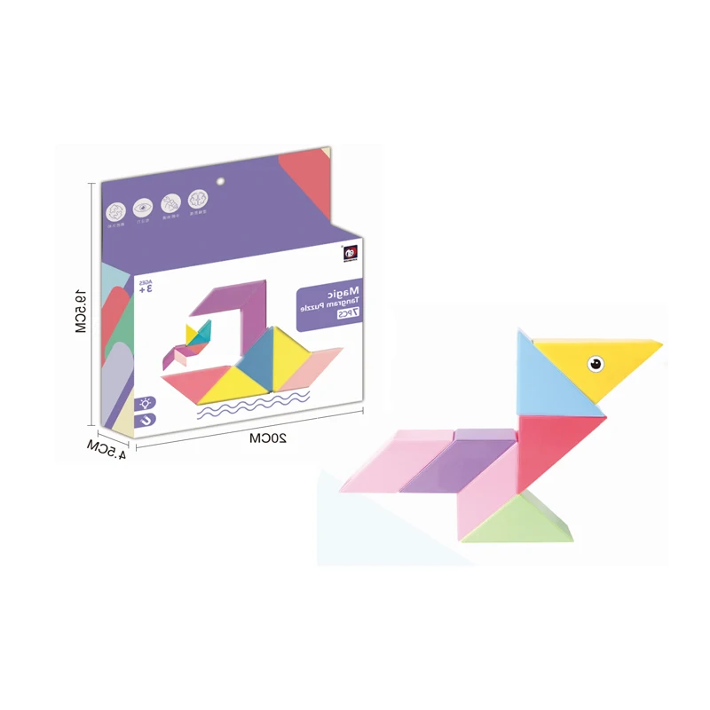 

Magnetic Designer Animal Sets Models and Construction Toys Magnets Magnetic Building Blocks Educational Toys for Kids