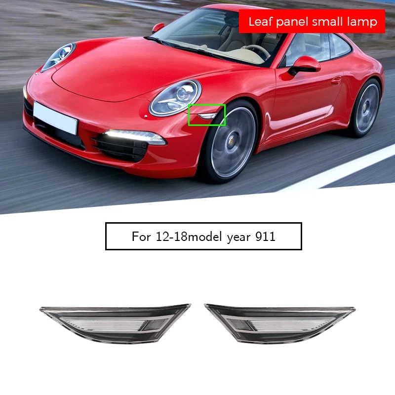 99163125506 99163125606 листовая панель маленькая лампа для Porsche 911.2 2016-2018