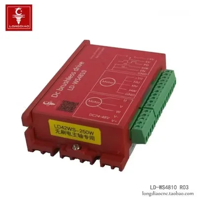 Бесщеточный высокоскоростной шпиндель LD42WS-250w