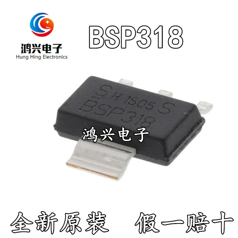 

30 шт. Оригинальный Новый 30 шт. Оригинальный Новый транзистор полевого эффекта BSP318 BSP318SSOT223