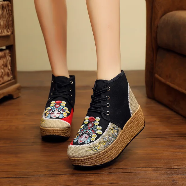 short comfortable boots