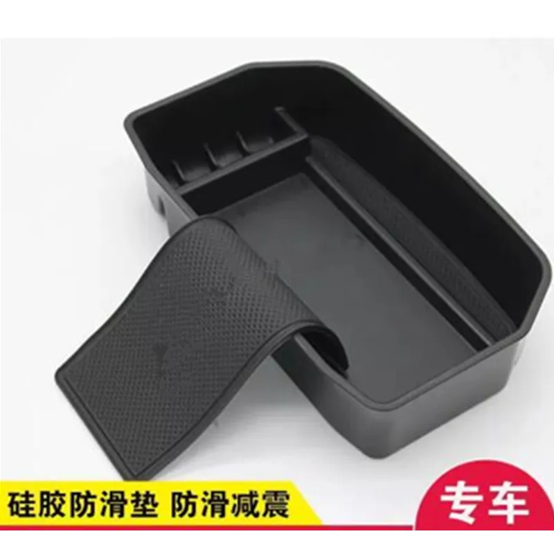 

Car Organizer for Land Cruiser 200 FJ200 2004-2016 Refrigerator Central Armrest Storage Glove Holder Tray Box Accessories