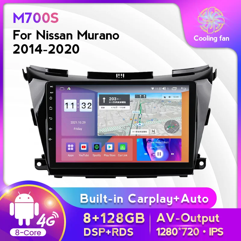 

Car Radio Stereo For Nissan Murano 2015-2017 Multimedia Player GPS Navigation 9inch Android11 8+128G 8-Core Carplay+Auto RDS DSP