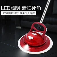 Mop Electric Floor Mops for Cleaning QER Automatic Machine Household Wireless Machine Wipes Tiles Glass Roof Waxing Artifact