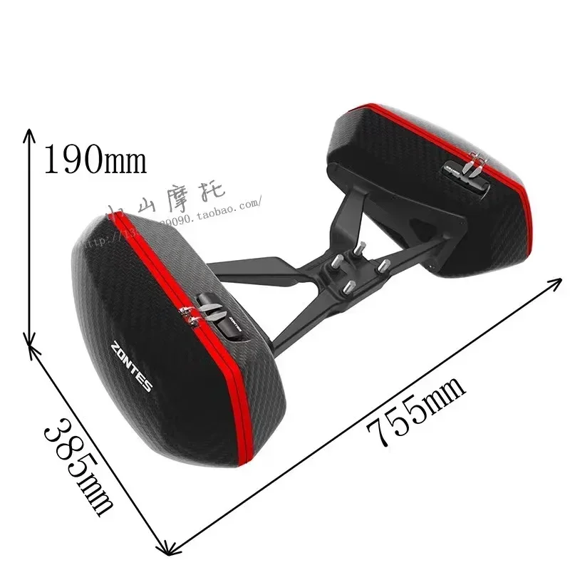 Боковая коробка мотоцикла с алмазной сборкой для Kiden Kd150-U и Zontes Zt310-X-R-T новинка