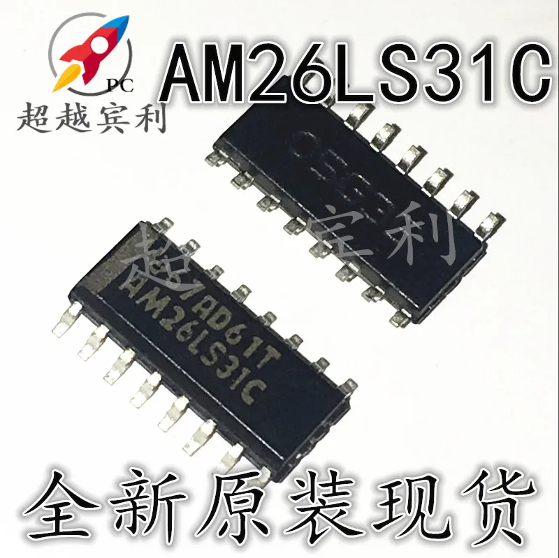 

30pcs original new AM26LS31C AM26LS31CDR Quad Driver SOP-16
