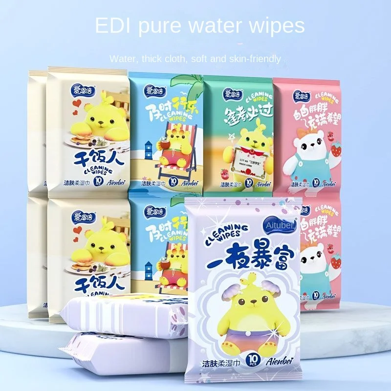 

10 Pieces Travel Cleaning Wet Wipes Mother Kids Baby Disposable Skin Hand Mouth Care Tools Cartoon Mini Paper Towel Portable