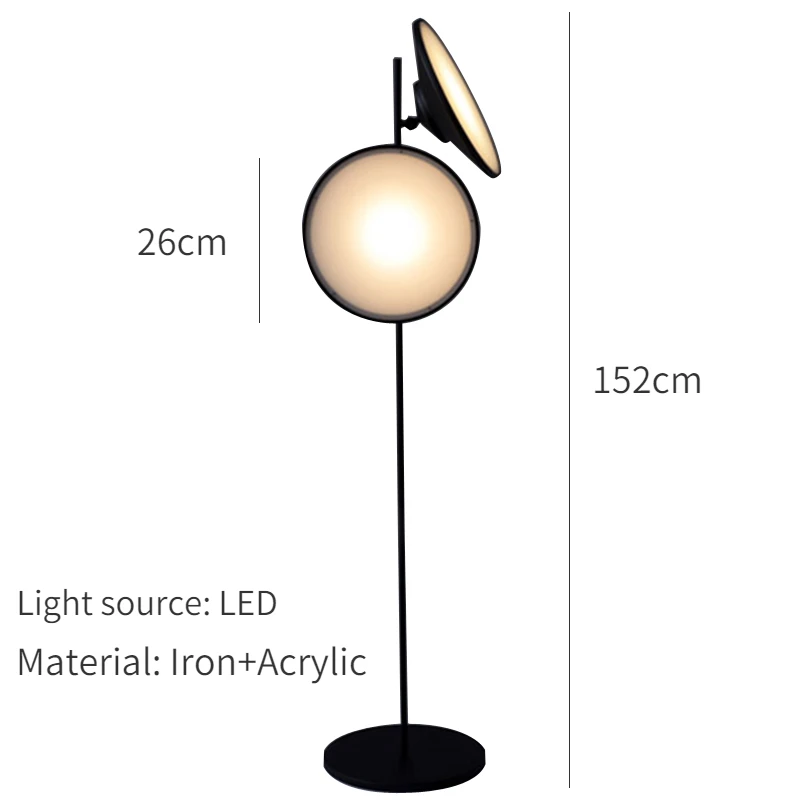 

Напольный светильник HomeLover регулируемый двухсторонний