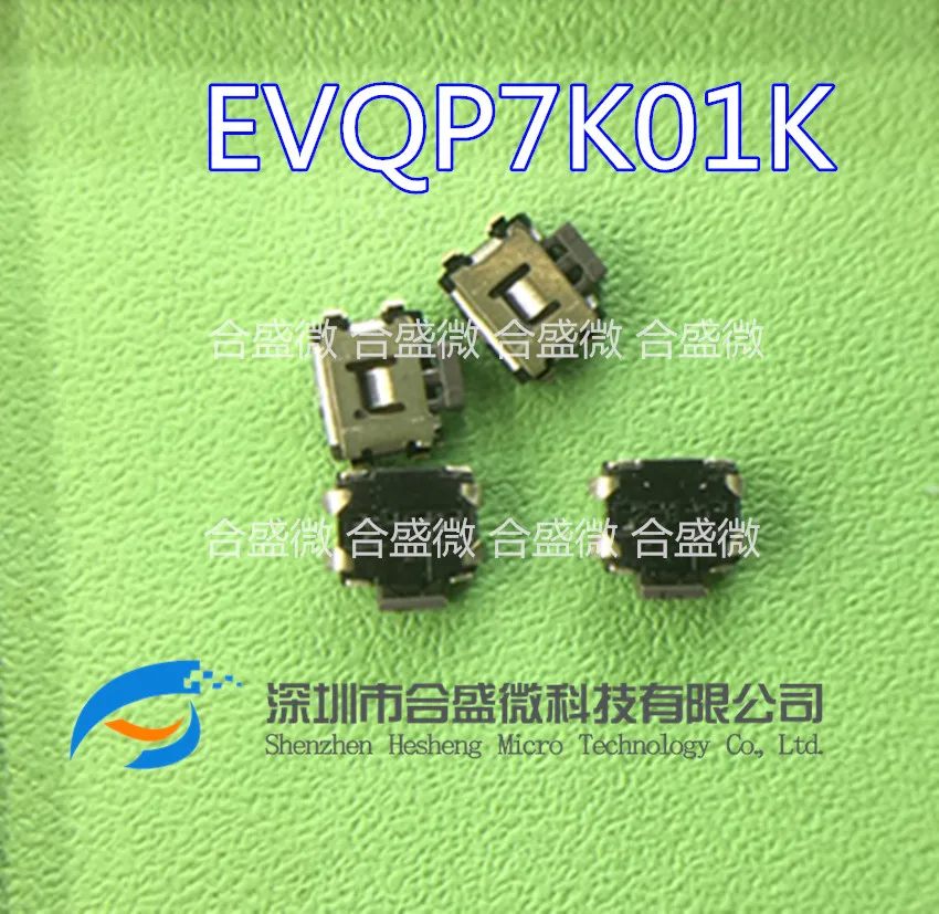 

20 шт., патч EVQP7K01K, Боковая кнопка, сенсорный выключатель, 4 контакта, маленькая черепаха, боковой пресс