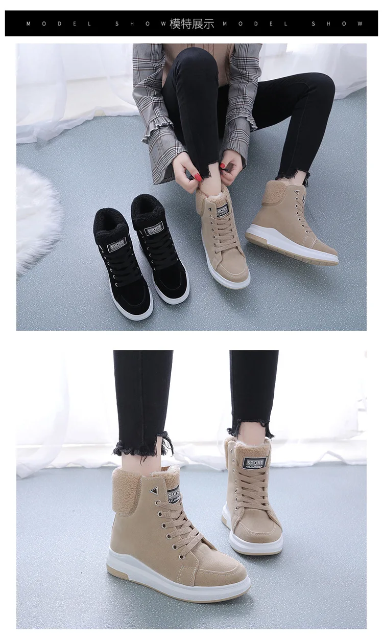 Snow Boots Women's New Winter Cotton Shoes Plus Velvet Thick Bottom Student Warm Martin Boots Mid-tube Short Boots