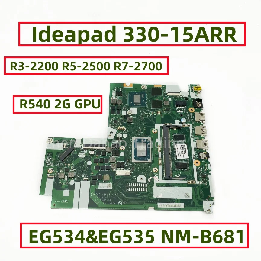 

Для ноутбука Lenovo Ideapad 330-15ARR, материнская плата, телефон, телефон, процессор R540 2G GPU 4 Гб RAM DDR4, полностью протестирован