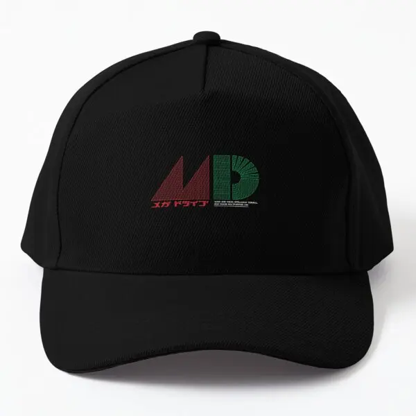 

Mega Drive Japanese Inspired By Japanese Baseball Cap Hat Snapback Boys Mens Summer Sport Casual Fish Outdoor Women Bonnet