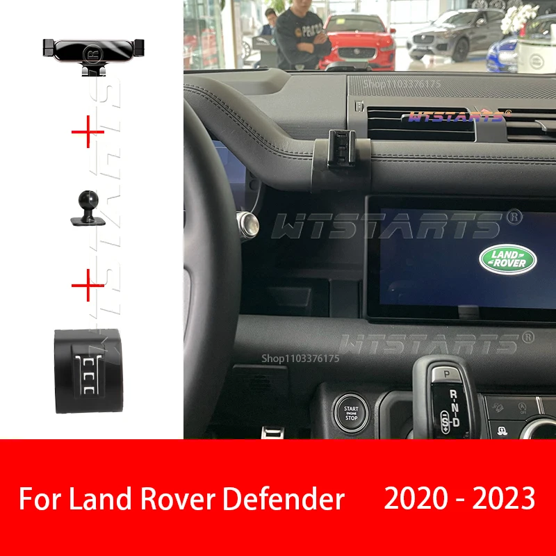 

Регулируемый Автомобильный Держатель Телефона Для Land Rover Defender 2020-2023, Вращающийся Кронштейн С Гравитацией