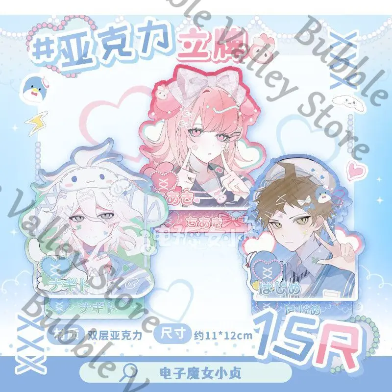 Фото Аниме Danganronpa Nagito Komaeda Hinata Hajime Nanami ChiaKi косплей акриловый стоячий знак мультфильм значок карта эмблема Рождественский подарок №5