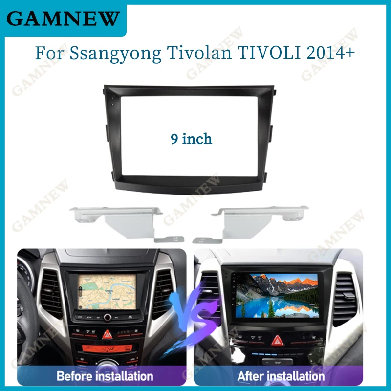 

9 Inch Car Frame Adapter Canbus Box Decoder For Ssangyong Tivolan Tivoli 2014+ Android Radio Dash Fitting Panel Kit