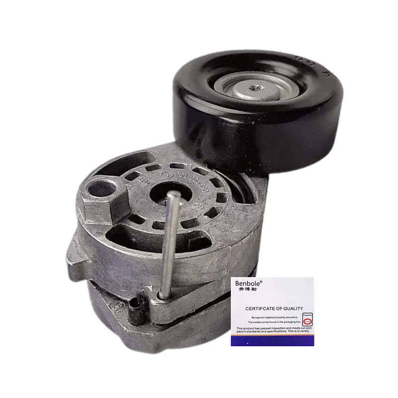 Автозапчасти натяжитель ремня генератора 06E903133A 06E903133B 06E903133Q 06E903133E для VW Audi A6 A5 Q5 2 4