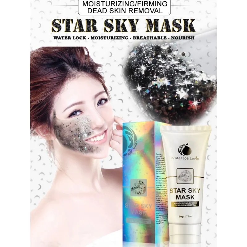 

60ml Star Sky Facial Glitter Black Mask Moisturizing Oil Control Acne Treatment Anti-Aging Whitening Depth Replenishment