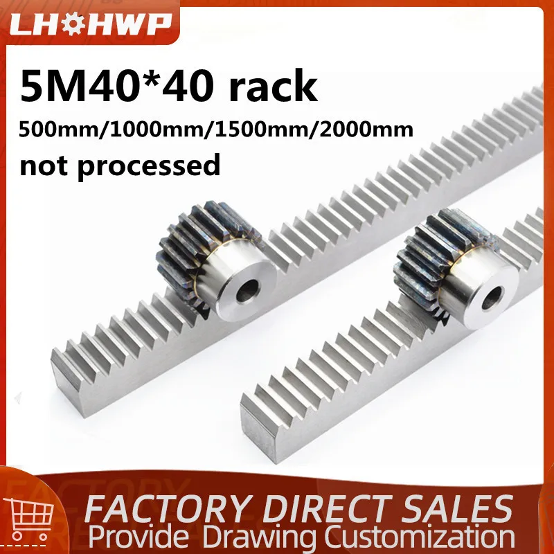 

5 mold width 40 thickness 40 straight rack 45 steel material spur rack length 500mm/1000mm/1500mm/2000mm unprocessed