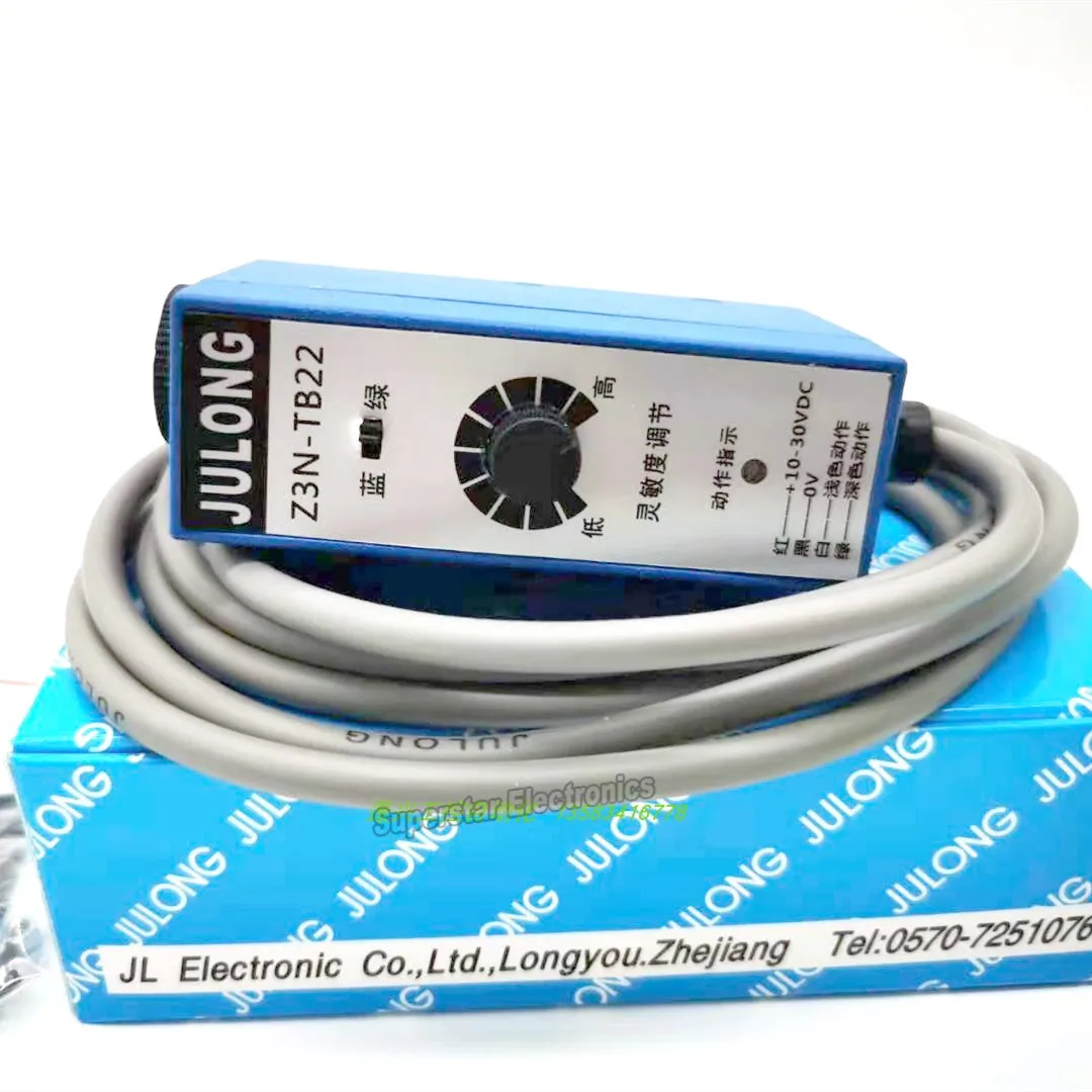 Z3N-TW22 Z3N-T22 двойные источники светильник, датчик цветного кода, устройство для коррекции отклонения