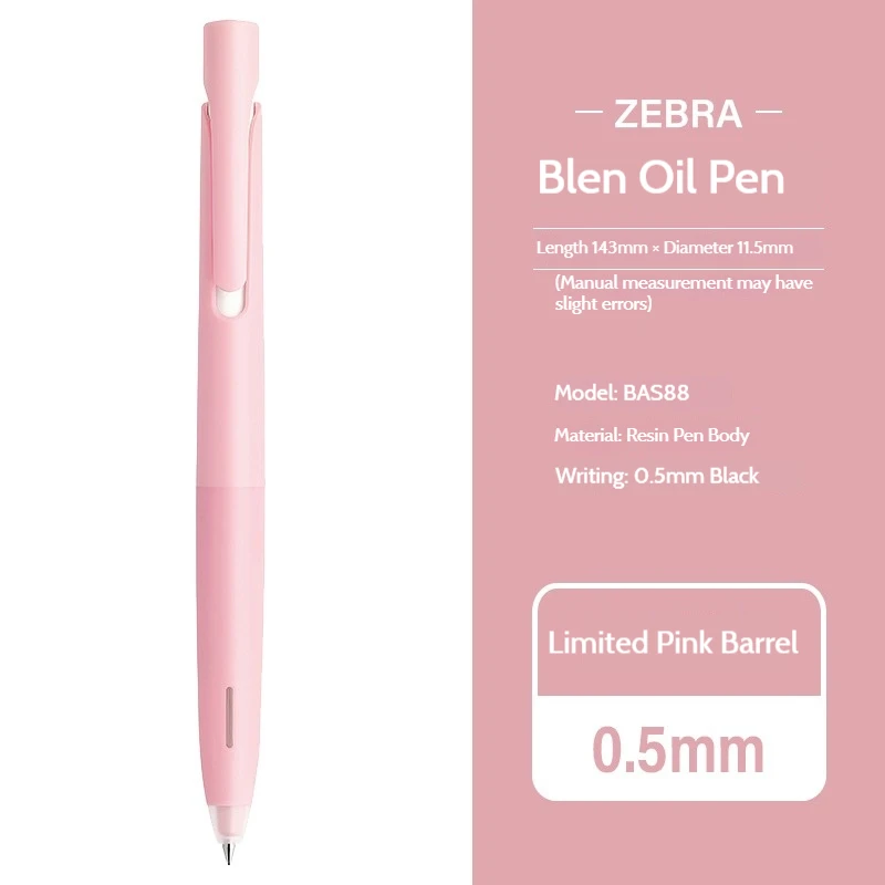 

Шариковая ручка ZEBRA BLEN JJZ66 черная 0,5 мм