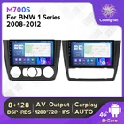 Carplay 8G + 128G Android 11 DSP автомобильное радио GPS навигация мультимедийный плеер для BMW 1 серии E81 E82 E87 E88 IPS без DVD 2 Din блок