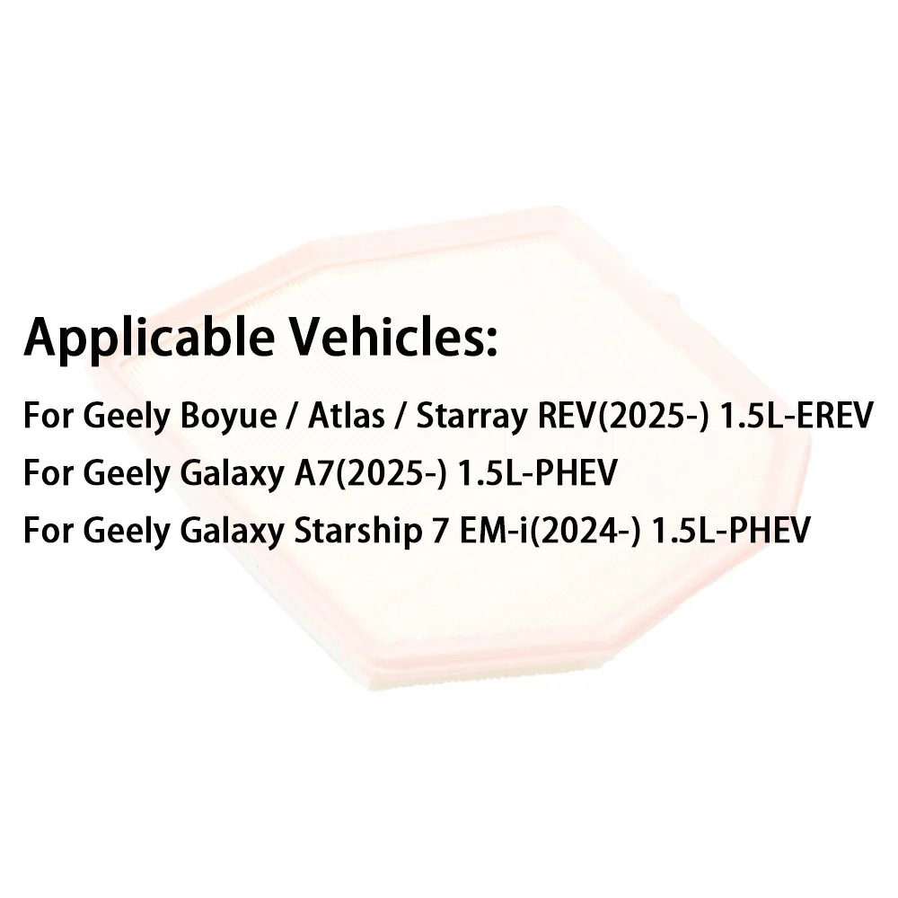Воздушный фильтр для Geely Boyue Atlas Galaxy A7 Starship 7 2024 2025 1.5L EREV PHEV 6608123825, двигатель BHE15-BFN, запчасти и аксессуары (art.: 3920da8504e39) - 3920da8504e39