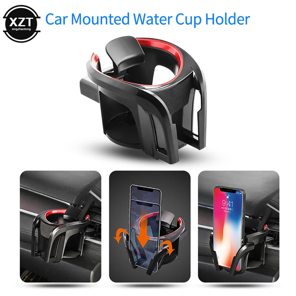 

NEW 2 in 1 Outlet Air Vent Cup Rack Beverage Mount Insert Stand Holder Drink Bottle Stand Container Hook Rack Car Phone Holder