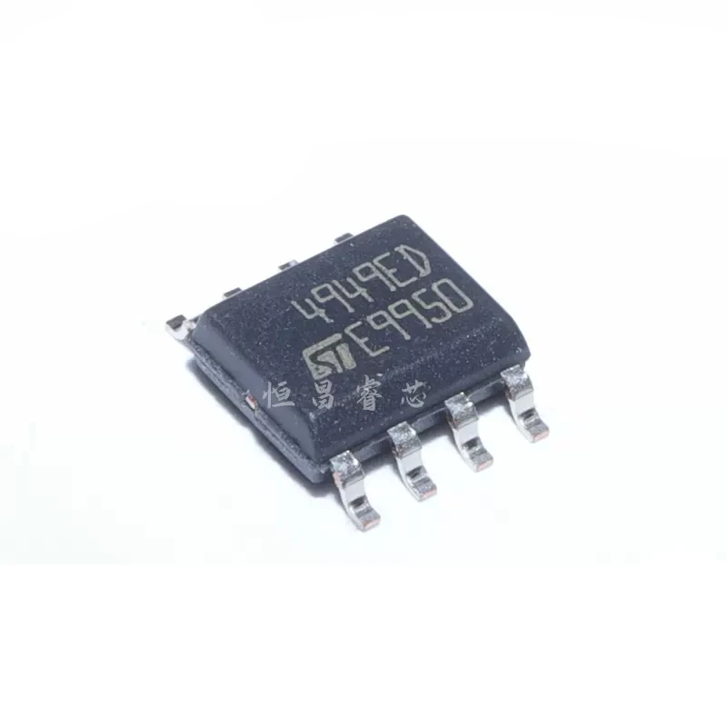 

L4949ED013TR silkscreen 4949ED новый оригинальный SOP8 низкодифференциальный регулятор напряжения