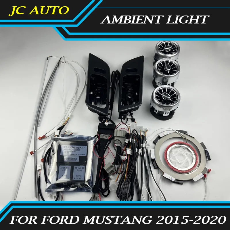 Автомобильная осветительная лампа для Ford Mustang 2015-2020