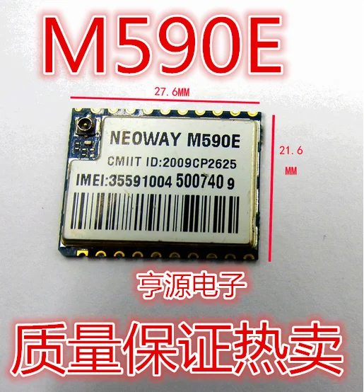 

free shippingM590 M590E GPRSIC 10pcs