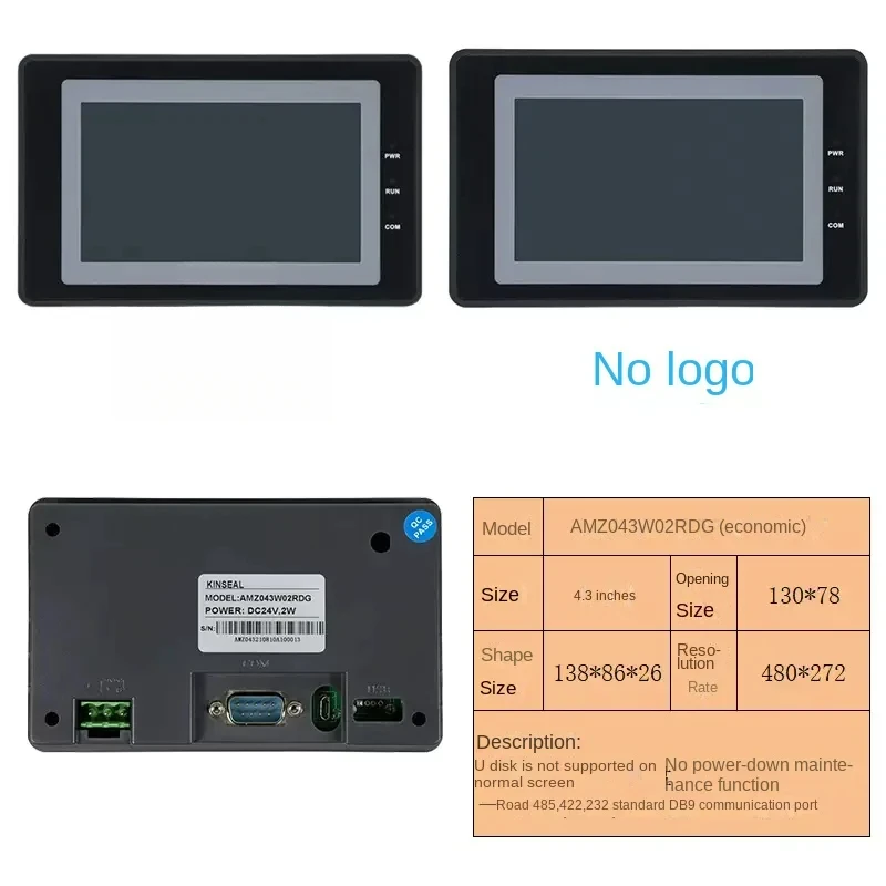 Сенсорный экран Kinseal 3 5 4 7 10-дюймовый промышленный HMI дисплей с последовательным