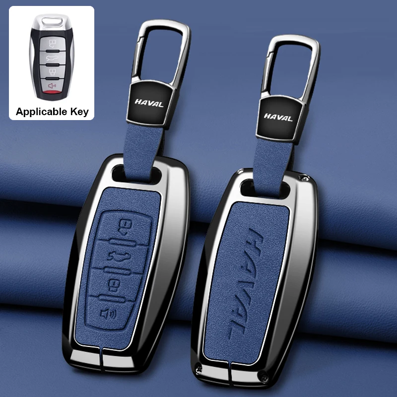 

Чехол для автомобильного брелока, защитный чехол-держатель для Haval H6 Dargo M6 H9 H6S F7 F7X Jolion X DOG XY H2 H3 H5 H7 H8 M4 F7H H2S
