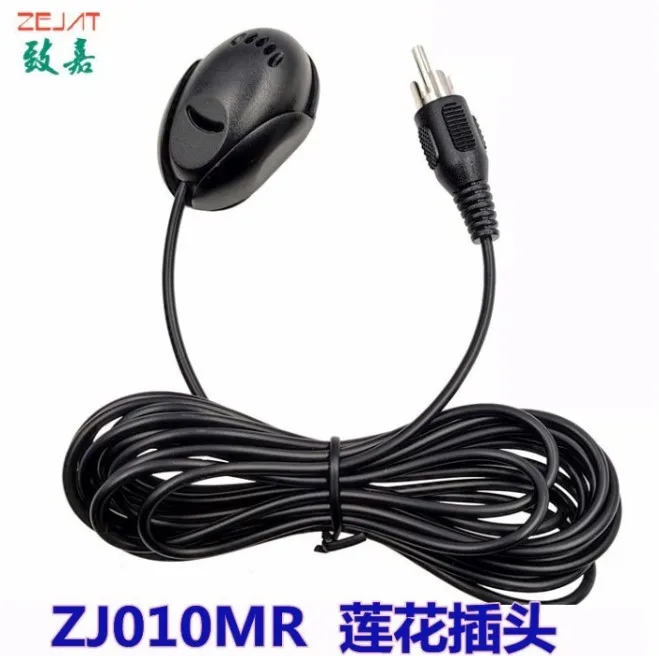 

Mini 3.5mm Wired Paste Type External Microphone Car Audio Mic For Laptop DVD Radio Stereo Player Meeting Speaker